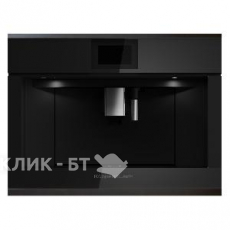 Кофемашина KUPPERSBUSCH CKV 6800.0 S2