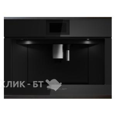 Кофемашина KUPPERSBUSCH CKV 6800.0 S2