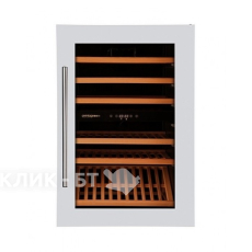 Винный шкаф CLIMADIFF CLI45