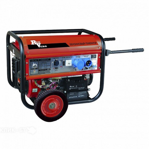 Генератор RedVerg RD-G8000ENA