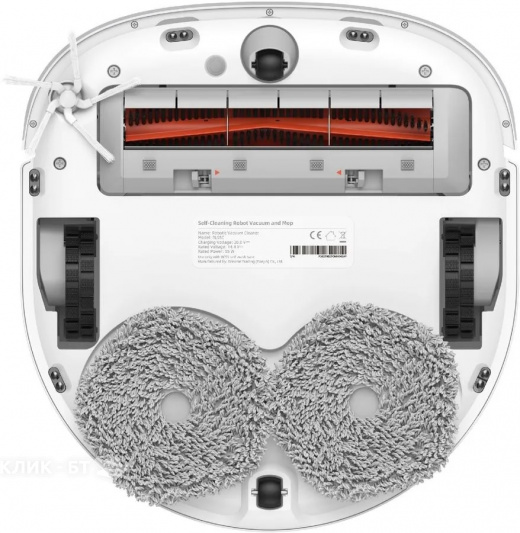 Робот-пылесос XIAOMI Dreame Bot W10 белый