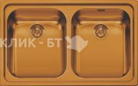 Кухонная мойка SMEG sp792ot