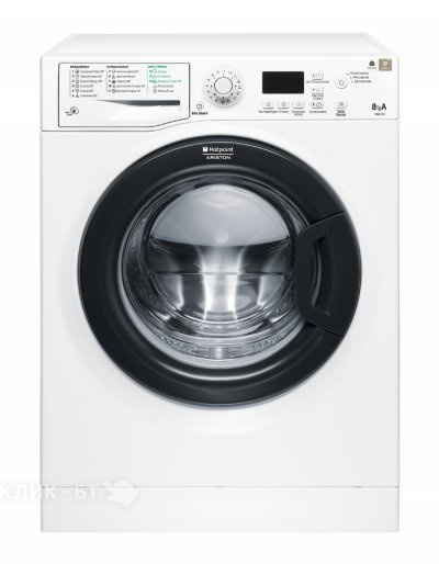 Стиральная машина HOTPOINT-ARISTON wmg 825 b cis