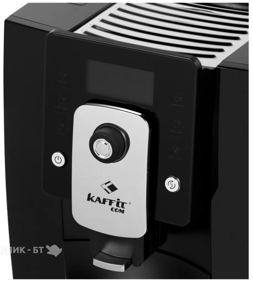 Кофемашина KAFFIT KLM 1601 black
