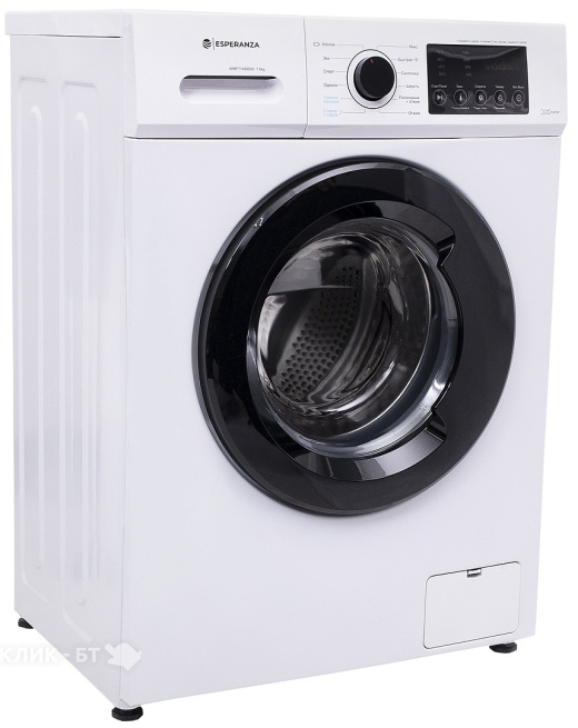 Стиральная машина ESPERANZA WMF814IBD08