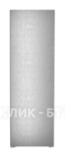 Морозильная камера LIEBHERR SFNsfd 5247