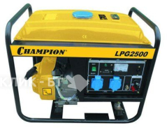 Электростанция CHAMPION lpg2500