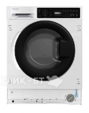 Стиральная машина DELONGHI DWDI 755 V DONNA