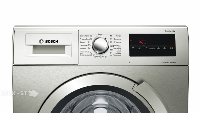 Стиральная машина BOSCH WLL 2426 S