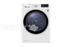 Сушильная машина LG DC90V5V0W
