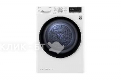 Сушильная машина LG DC90V5V0W