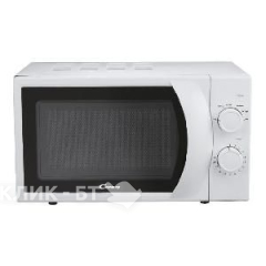 Микроволновая печь CANDY 20CBMW