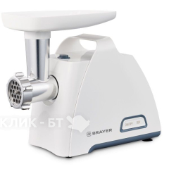 Мясорубка BRAYER BR1604
