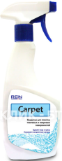 Автовоск REIN Carpet C 1л (0.001-545)