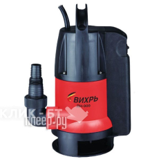 Насос ВИХРЬ дн-900