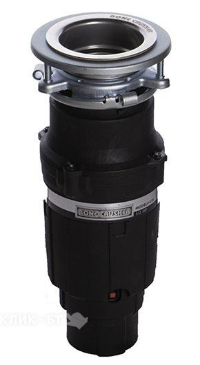 Измельчитель пищевых отходов Bone Crusher 610 Standard
