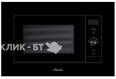 Микроволновая печь MONSHER MMH 1120 Noir