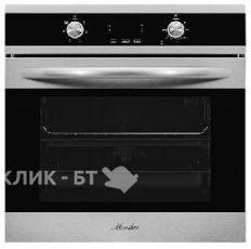 Духовой шкаф MONSHER MOE 6063