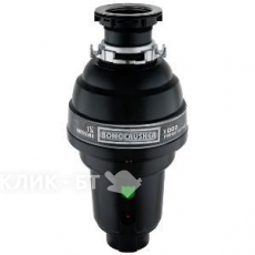 Измельчитель пищевых отходов Bone Crusher 1000-AS