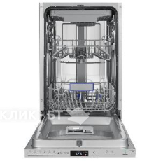 Посудомоечная машина MEFERI MDW4563 POWER