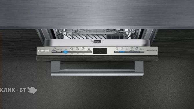 Посудомоечная машина SIEMENS SR 61HX2IKR