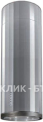 Вытяжка FABER 110.0456.261 FABER CORINTHIA ISOLA EV8P X/OM A37