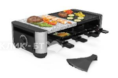 Раклетница PRINCESS 162620