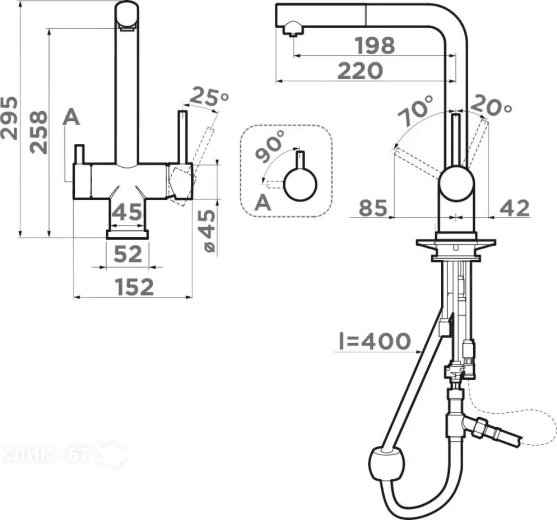 Смеситель OMOIKIRI Takamatsu-S-BL (4994570)