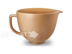 Чаша KITCHENAID 5KSM2CB5PFC 4.7 л керамическая