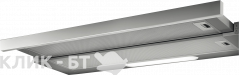 Вытяжка ELICA ELITE 14 LUX GRVTWH/A/60