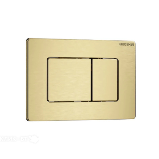 Стиральная машина SAMSUNG WF8590NLW9