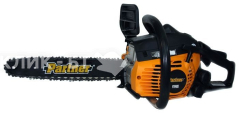Бензопила PARTNER p340s (9666990-01)
