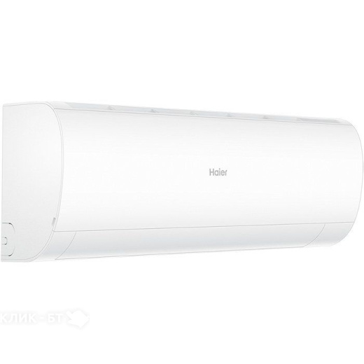Сплит-система HAIER HSU-07HPL103/R3/HSU-07HPL03/R3