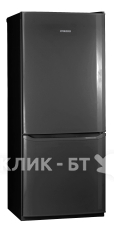 Холодильник POZIS RK-101 графитовый