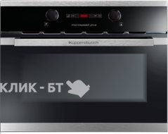 Микроволновая печь KUPPERSBUSCH emwk 6260.0 j3