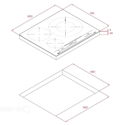 Варочная поверхность TEKA IZC 63632 ST MST