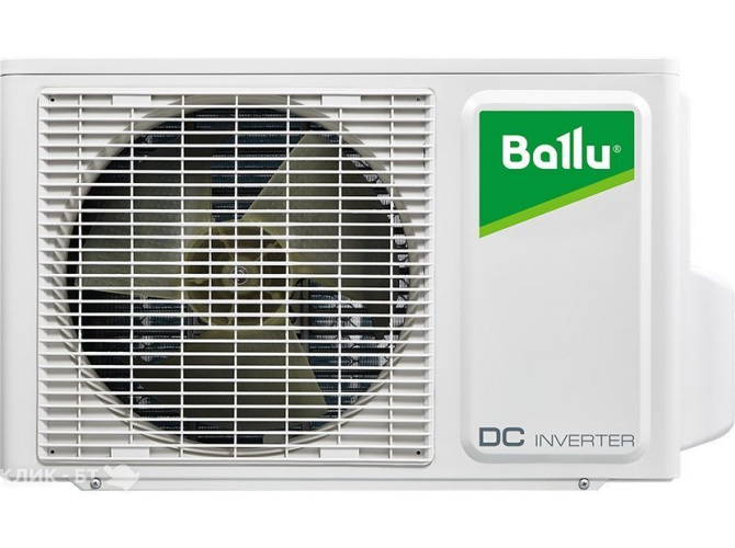 Сплит-система BALLU BSPRI-09HN1 комплект