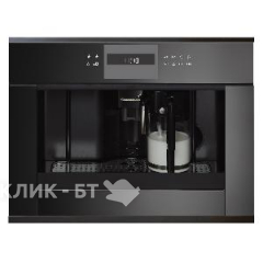 Встраиваемая кофемашина Kuppersbusch CKV 6550.0 S2 Black Chrome