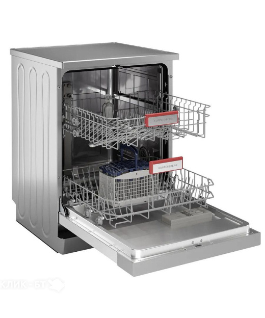 Посудомоечная машина KUPPERSBERG GGF 6025