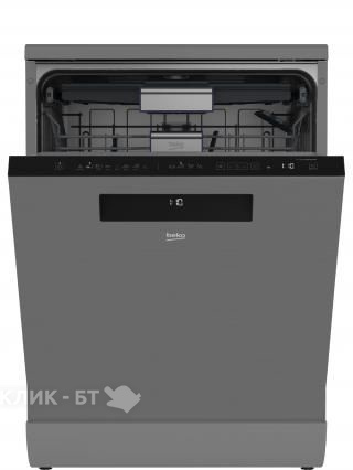 Посудомоечная машина BEKO AquaIntense DEN48522DX