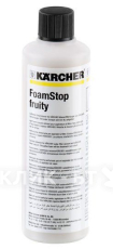 Средство для чистки полов KARCHER  rm 751 10 л  6.295-129.0