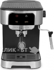 Кофеварка ZIGMUND & SHTAIN ZCM-881