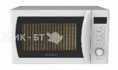 Микроволновая печь ZEROWATT ZMWA20SDLW-07