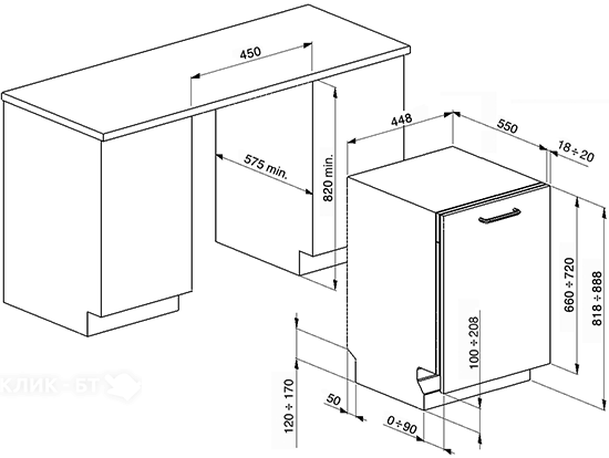 Посудомоечная машина SMEG sta4525
