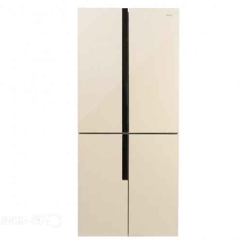 Холодильник CENTEK CT-1750 Beige