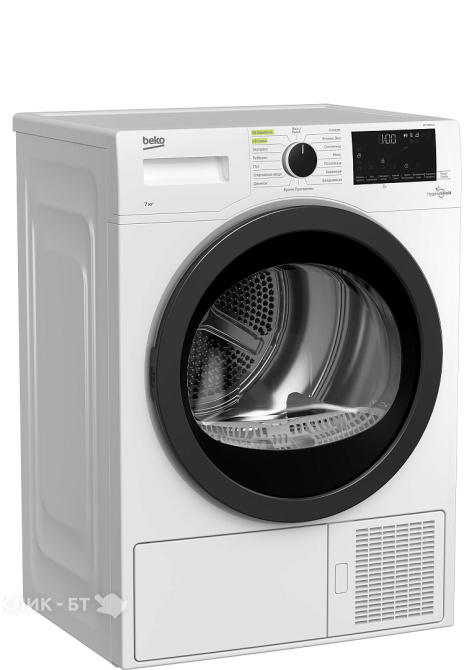 Сушильная машина BEKO DF7439SXUV