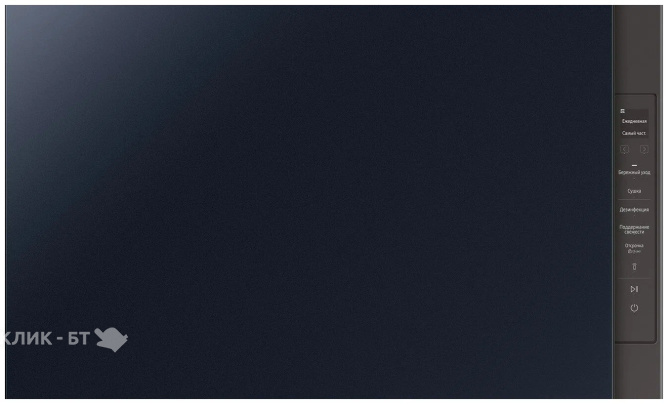 Паровой шкаф SAMSUNG DF10A9500CG/LP