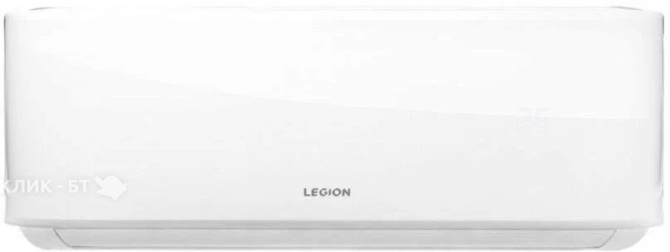 Сплит-система LEGION LE-FM09RH-IN/FM09RH-OUT