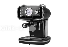 Кофеварка CENTEK CT-1165