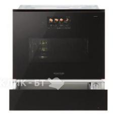 Подогреватель посуды SIGNATURE SKSWD2401S